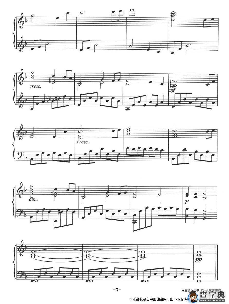 晚上好（选自电影《东京爱情故事》插曲）钢琴谱