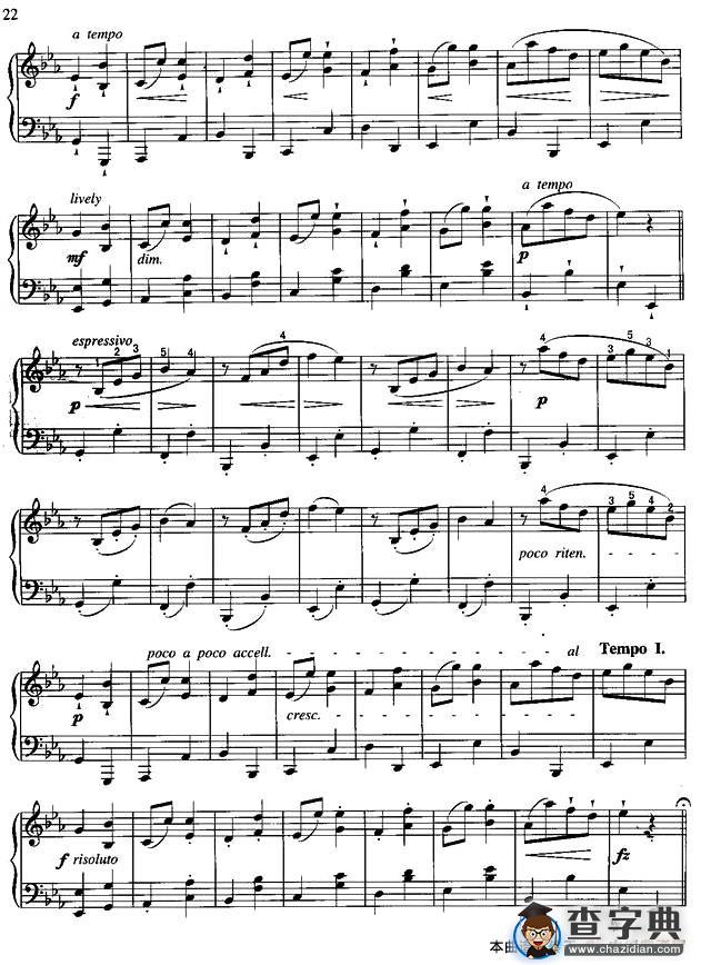 小奏鸣曲（Op.20 No.1）（库劳作曲版）钢琴谱