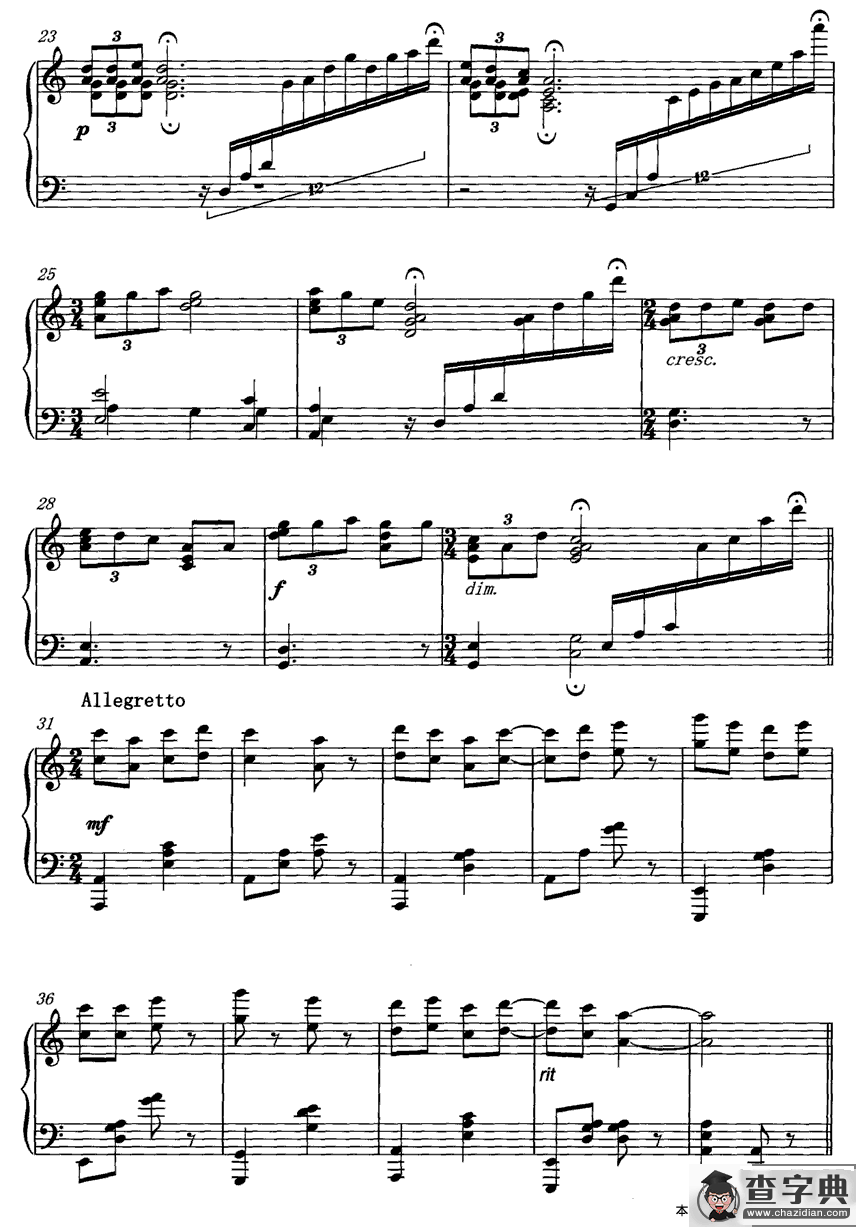 钢琴变奏曲钢琴谱