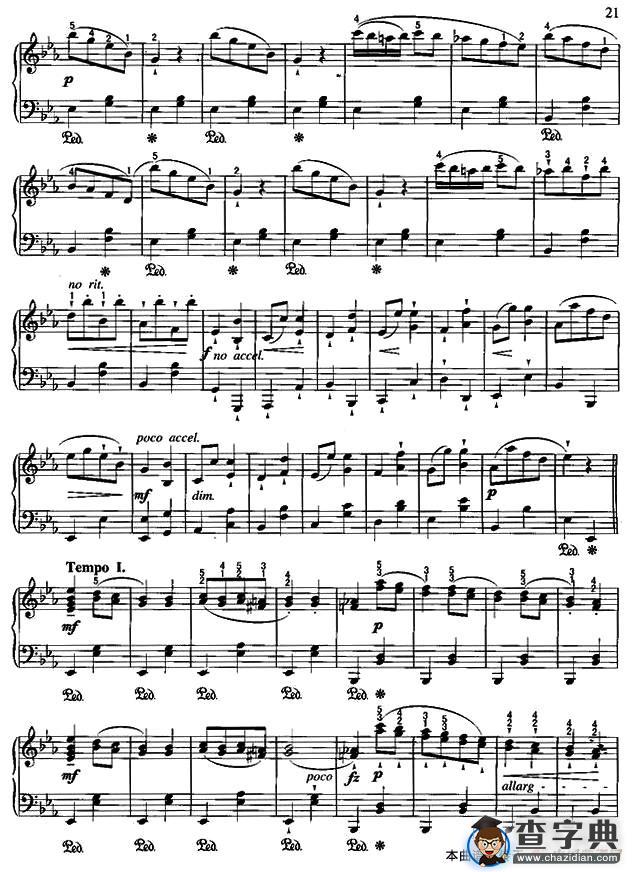 小奏鸣曲（Op.20 No.1）（库劳作曲版）钢琴谱