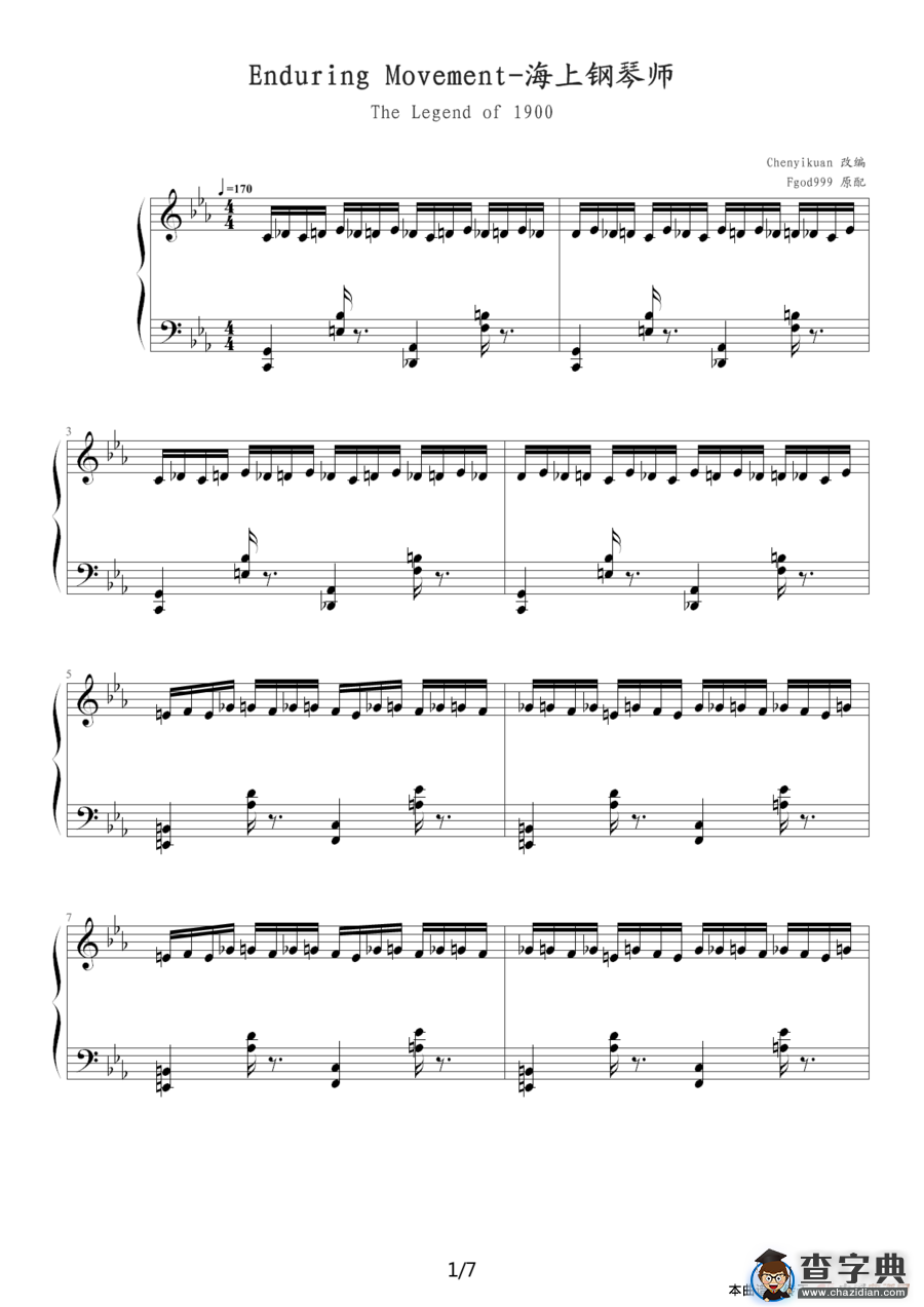 Enduring Movement（海上钢琴师）钢琴谱