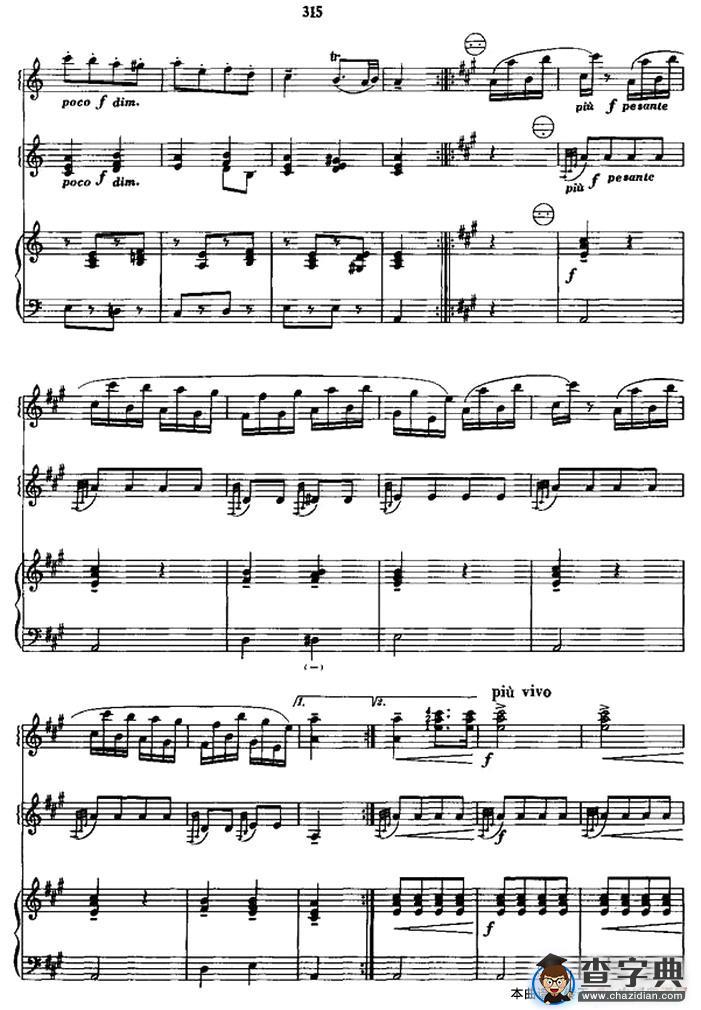 土耳其进行曲（三重奏）手风琴谱/简谱