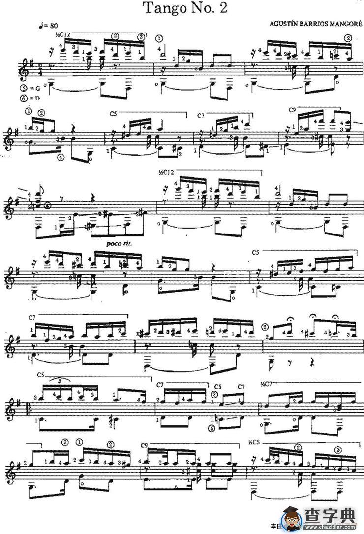Tango No.2（古典吉他）吉他谱