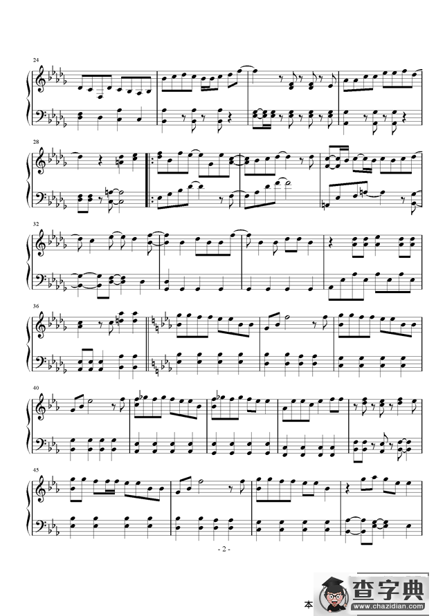 青空の下、キミのとなり （日剧《欢迎来我家》主题曲）钢琴谱