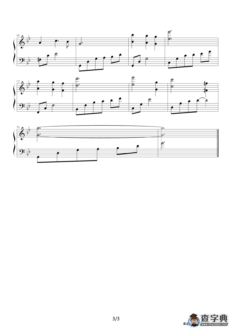 悲伤的爱（韩剧《天国的阶梯》插曲）钢琴谱