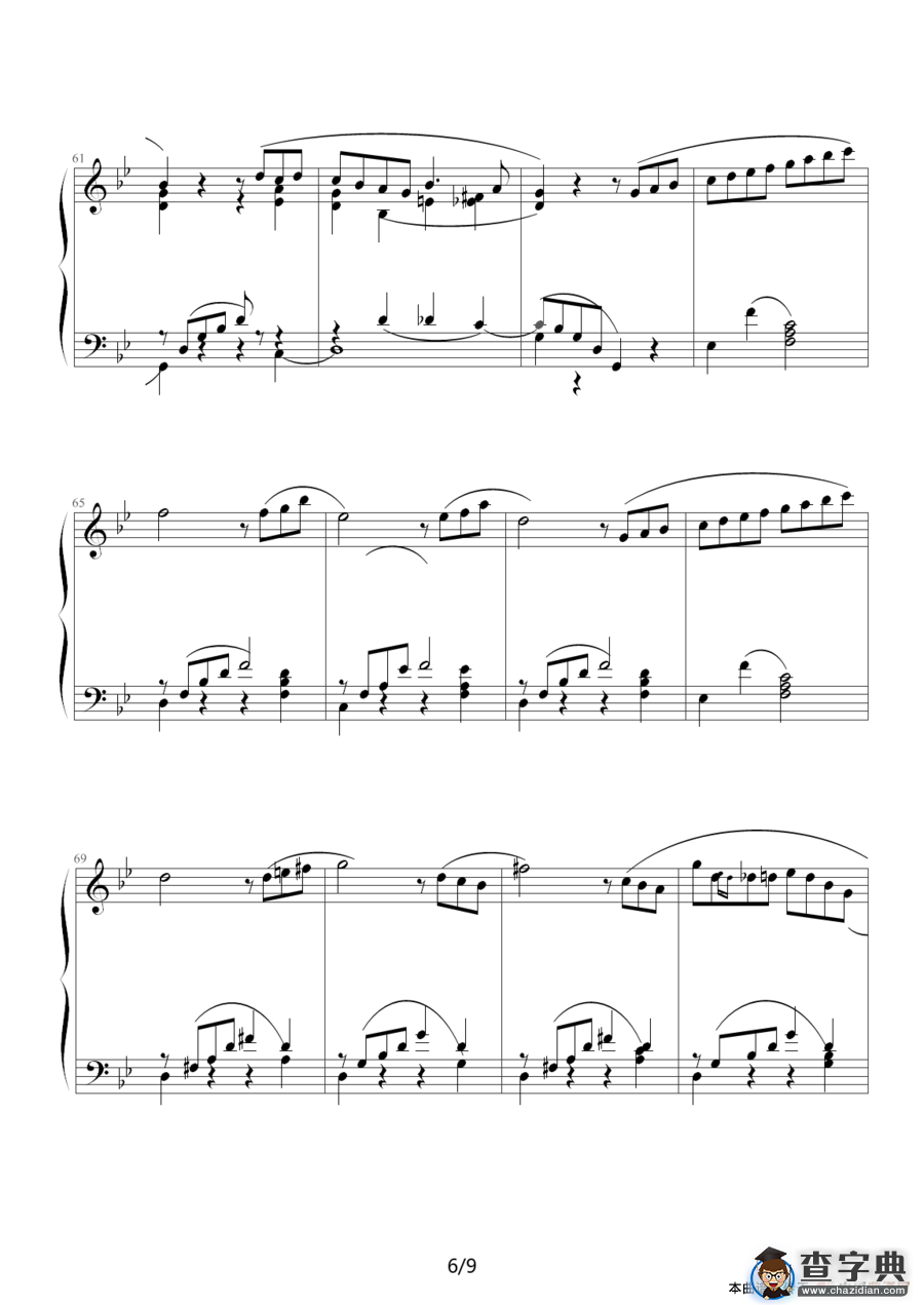 船歌（柴科夫斯基作曲版）钢琴谱