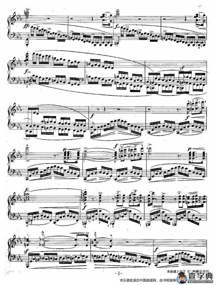 肖邦钢琴练习曲，Op.10之十二钢琴谱