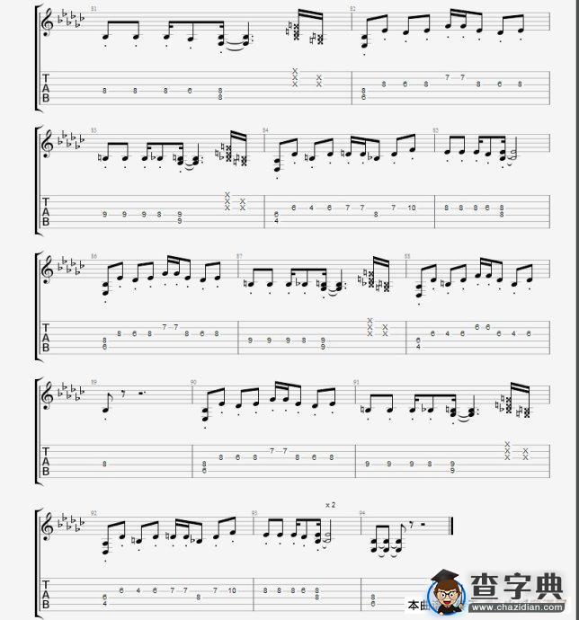 CNBLUE 《孤独啊》吉他谱一吉他谱