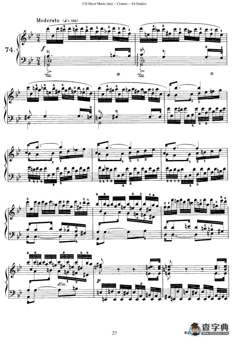 Cramer - 84 exercices（71—75）（克拉莫84首钢琴练习曲）钢琴谱