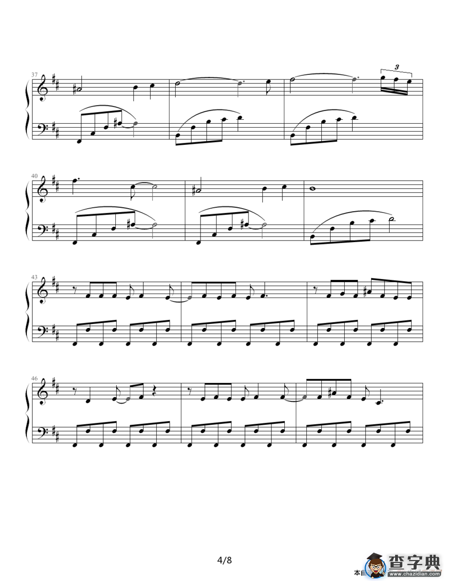 迷魂计（台湾偶像剧《王子变青蛙》主题曲)）钢琴谱