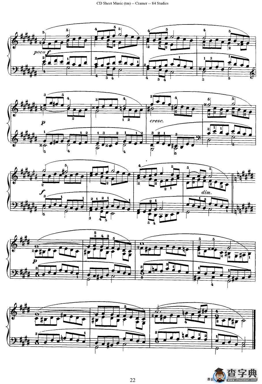 Cramer - 84 exercices（71—75）（克拉莫84首钢琴练习曲）钢琴谱