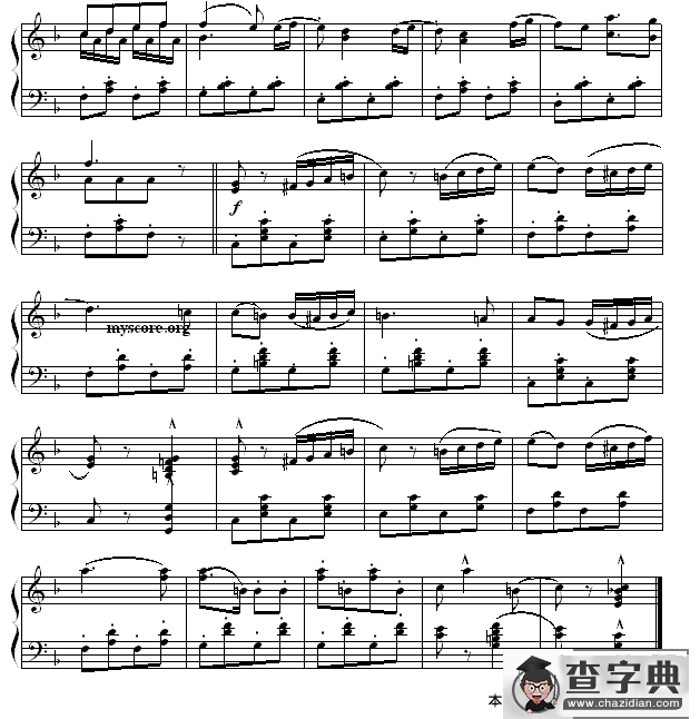 游行进行曲钢琴谱