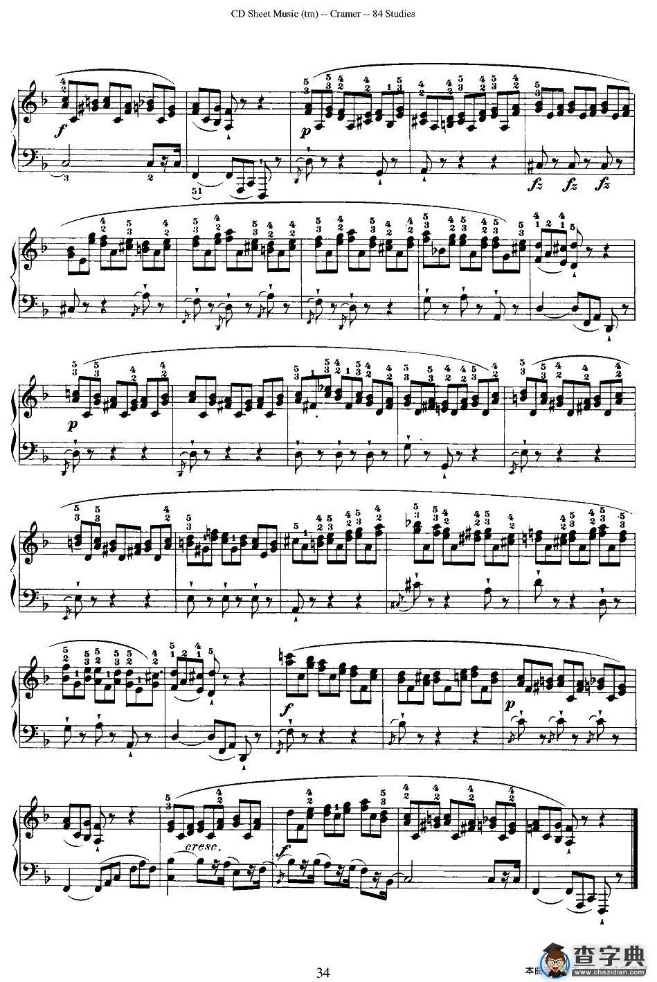 Cramer - 84 exercices（16—20）（克拉莫84首钢琴练习曲）钢琴谱
