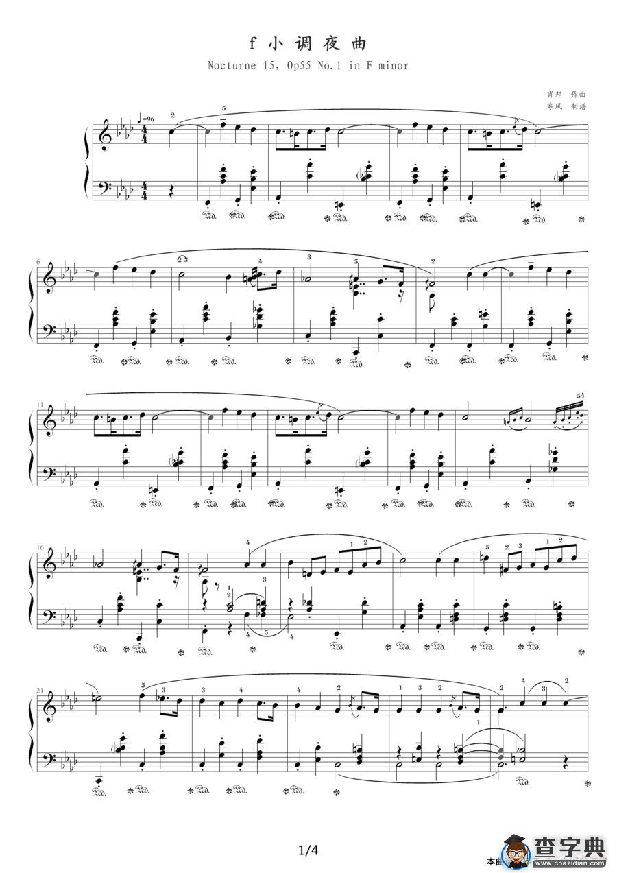 f小调夜曲，Op.55,No.1（肖邦第15号夜曲）钢琴谱