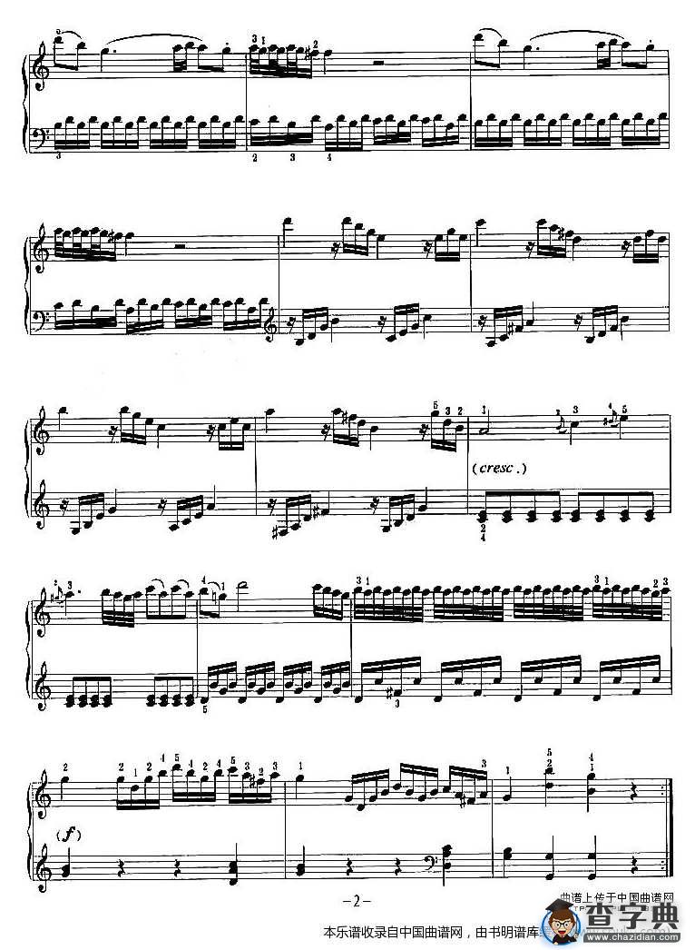 C大调奏鸣曲（第一乐章）钢琴谱
