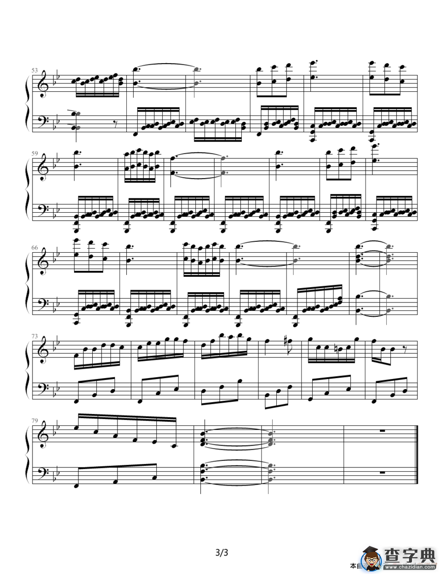 圆舞曲（richard作曲版）钢琴谱