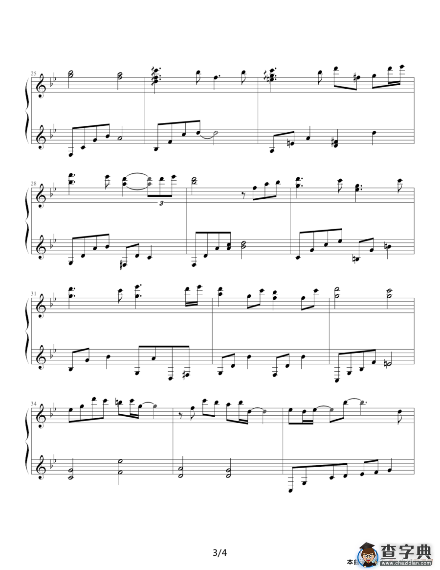 第一次（韩剧《冬日恋歌》插曲）（剑心制谱版）钢琴谱
