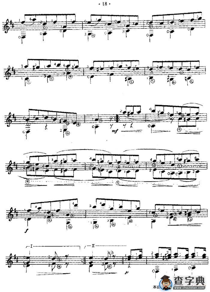 小步舞曲（西班牙吉他古典式独奏）吉他谱