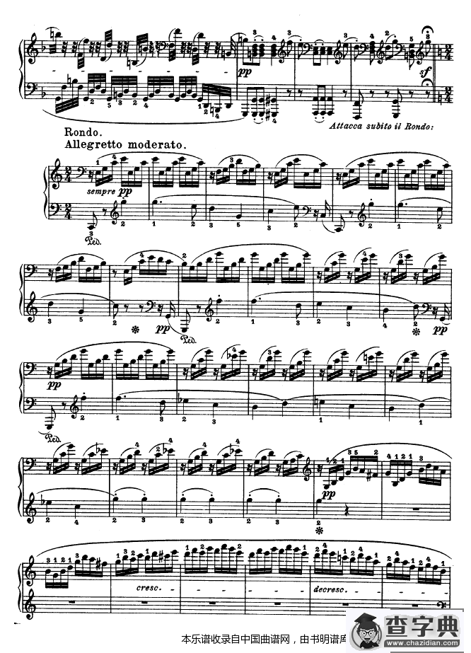 第二十一钢琴奏鸣曲（Op.53）钢琴谱