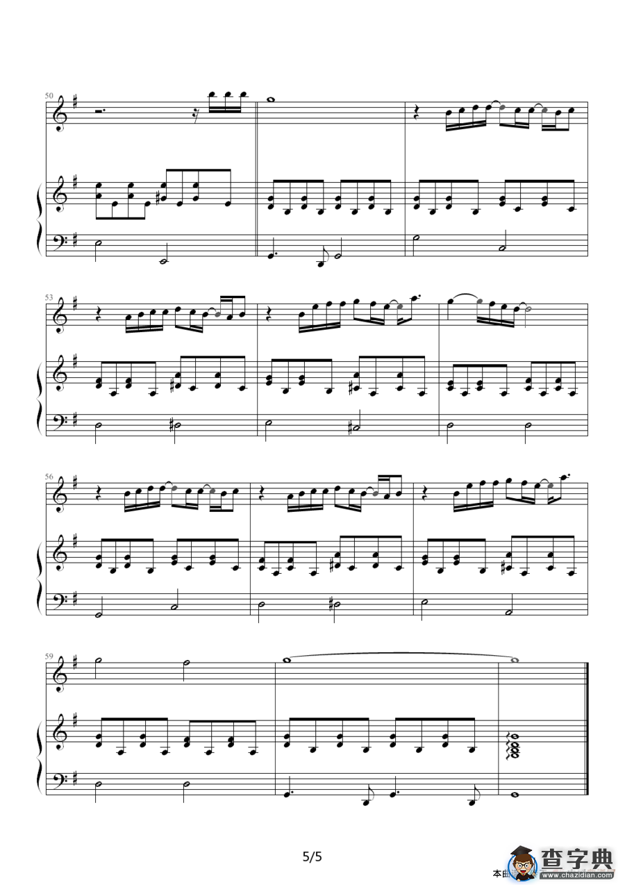 For Fruit Basket（《水果篮子》片头曲）钢琴谱