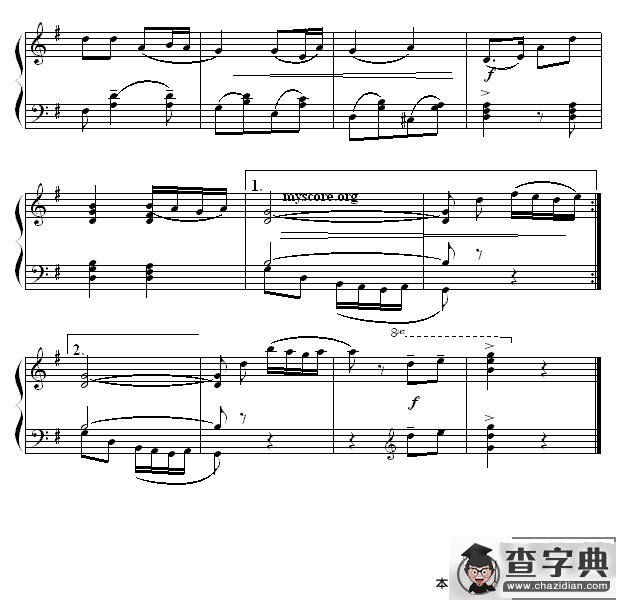 年轻的朋友钢琴谱