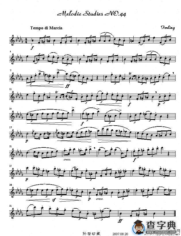 四十八首旋律练习曲之四十四萨克斯谱