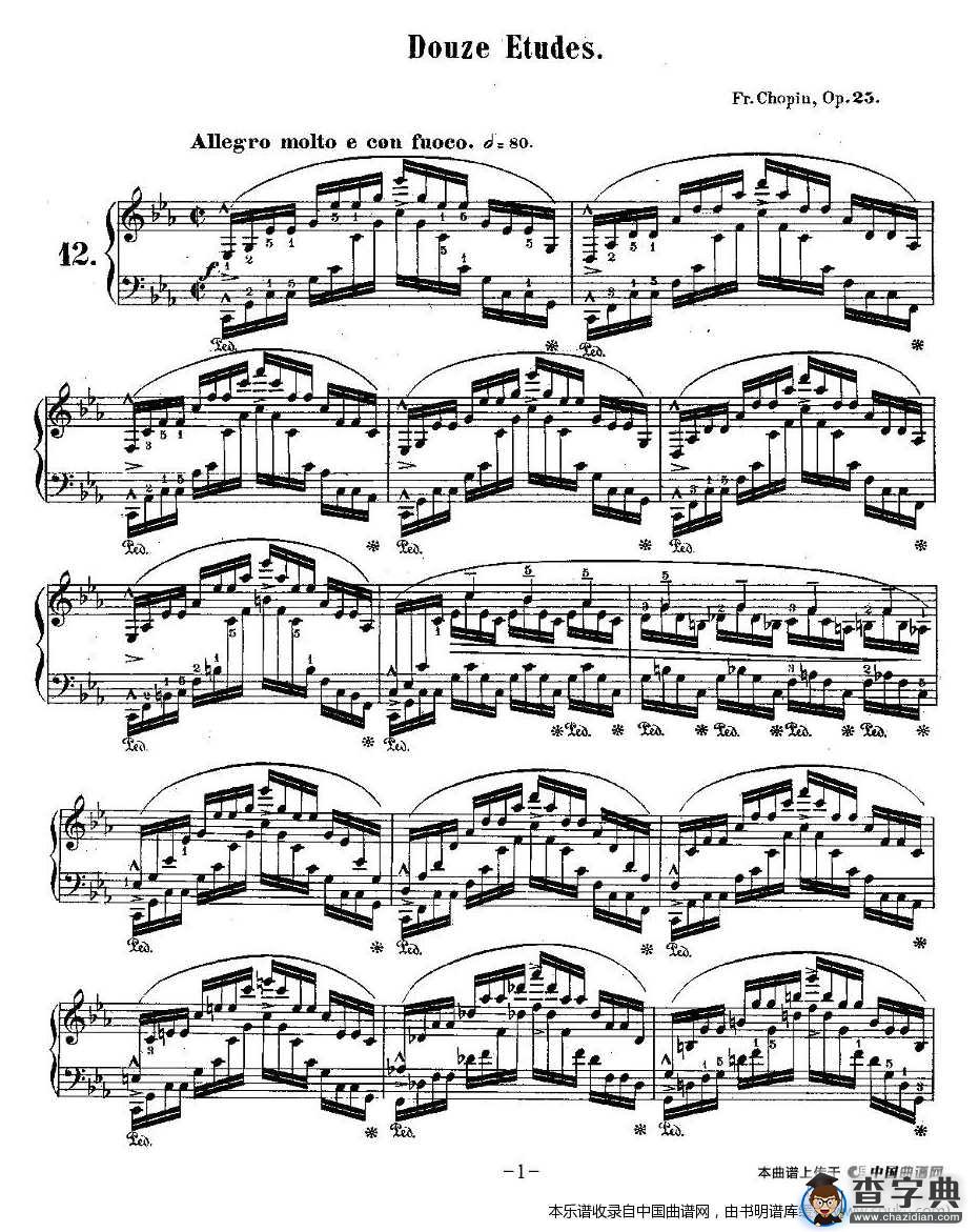 肖邦钢琴练习曲，Op.25之十二钢琴谱