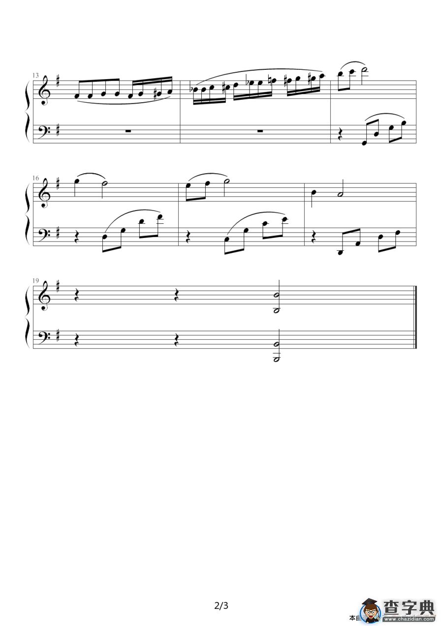 3月，离别（前奏曲）钢琴谱