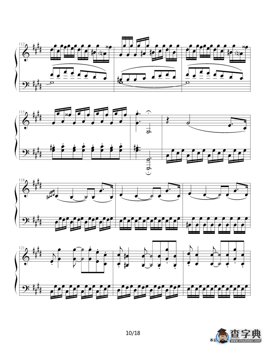 月光奏鸣曲（贝多芬《月光》第三乐章）钢琴谱