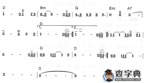 烛光里的妈妈2