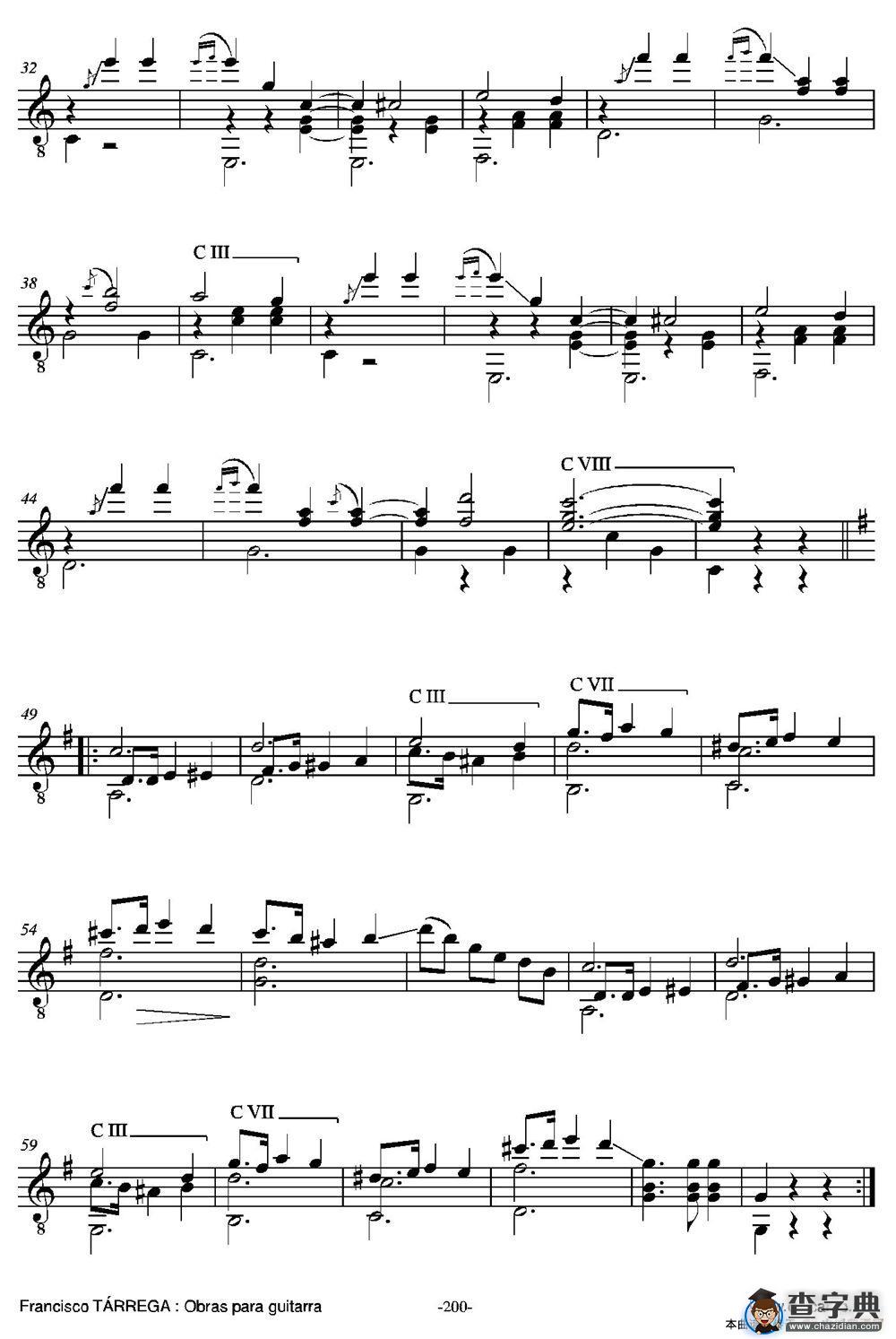 PAQUITO(Vals)（古典吉他）吉他谱