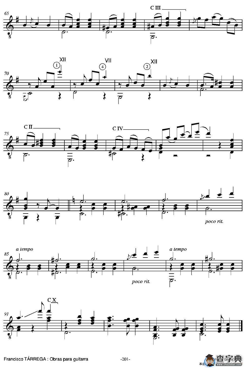 PAQUITO(Vals)（古典吉他）吉他谱