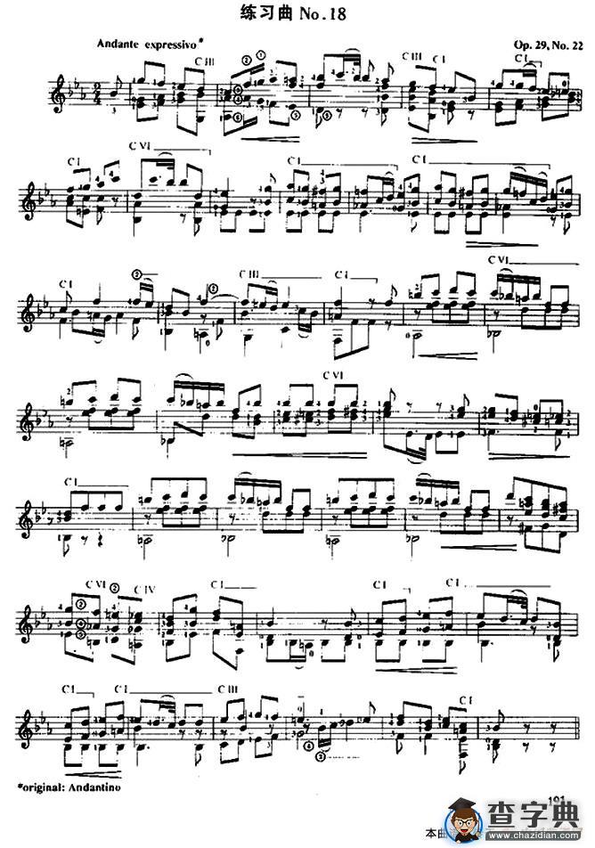 费尔南多·索尔 古典吉他练习曲 No.18（Op.29  No.22）吉他谱