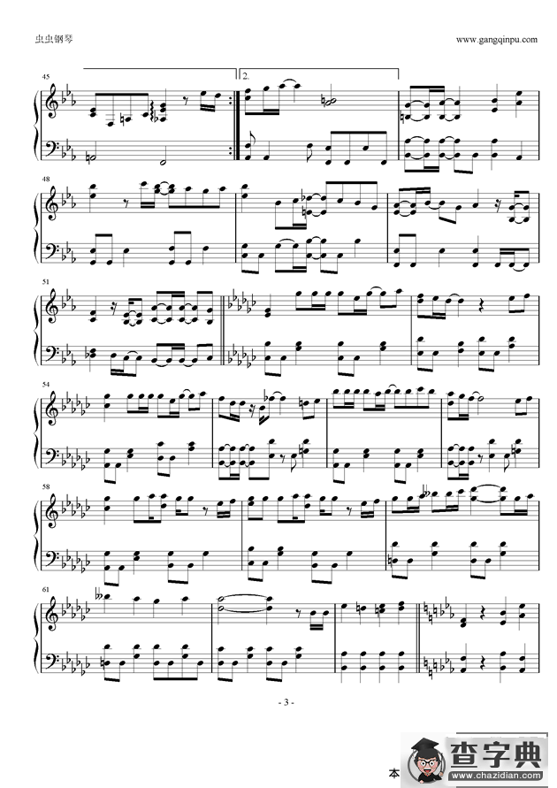 青春賦（电影《大幕拉开》主题曲）钢琴谱