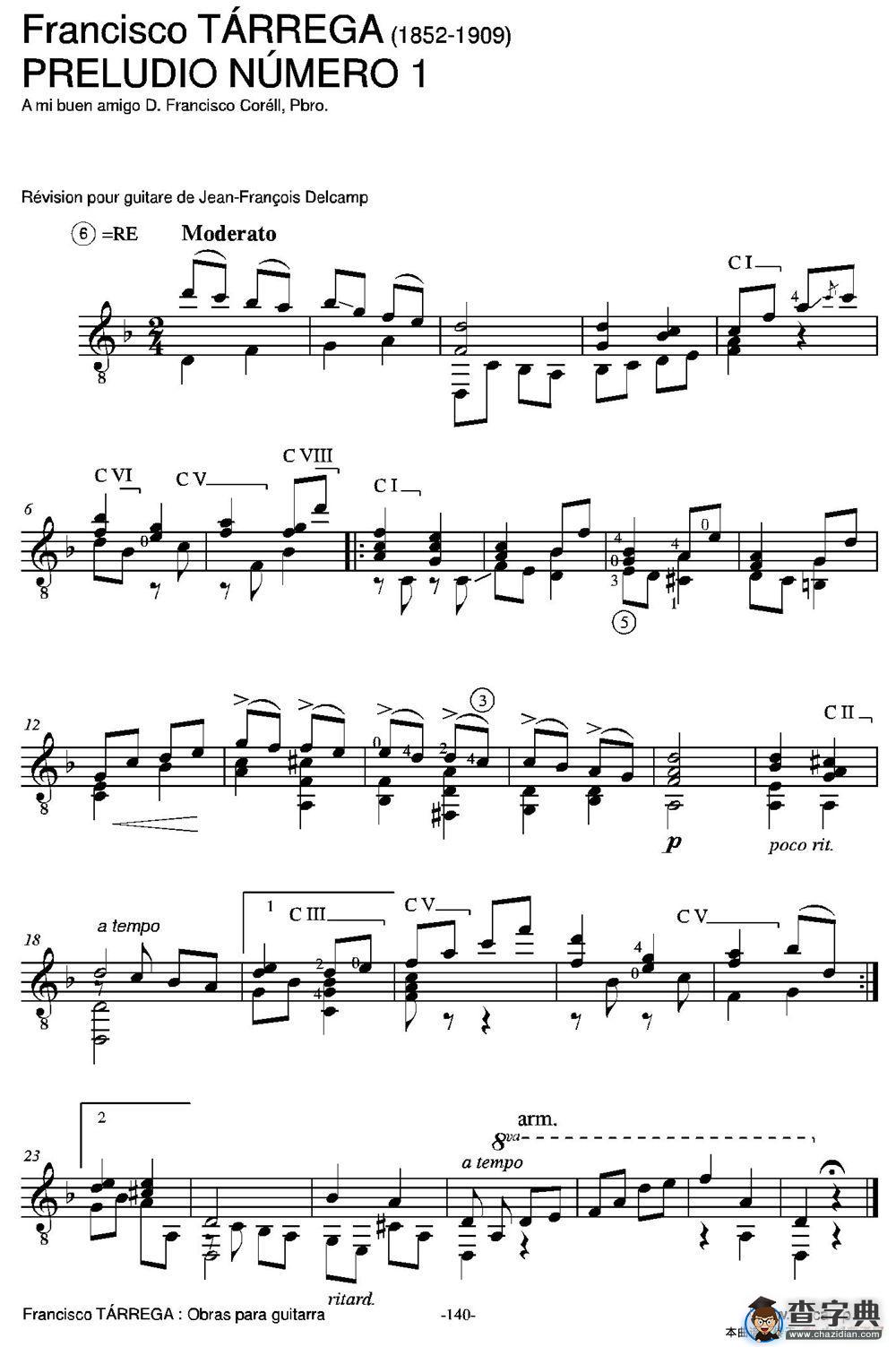PRELUDIO NUMERO 1(A mi buen amigo D.Francisco CorellPbro.)（古典吉他）吉他谱