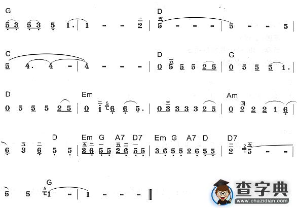 我热恋的故乡2