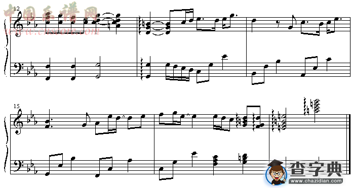 laputa piano solo