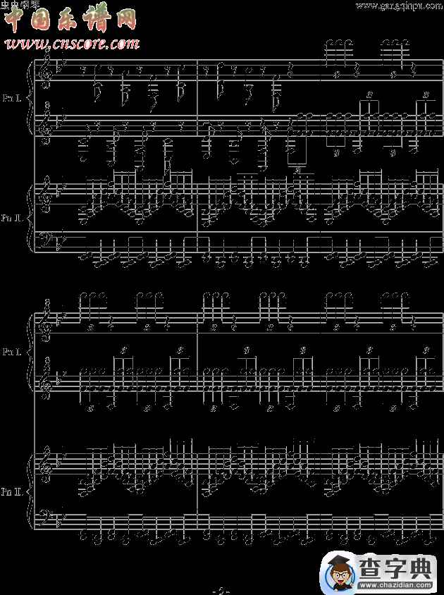胡桃夹子中的中国舞曲