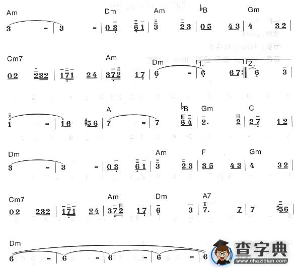 美丽的心灵2