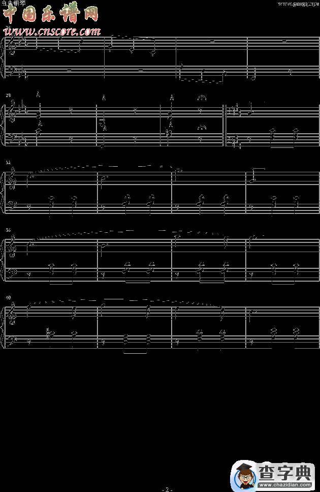 ballade-布格缪勒