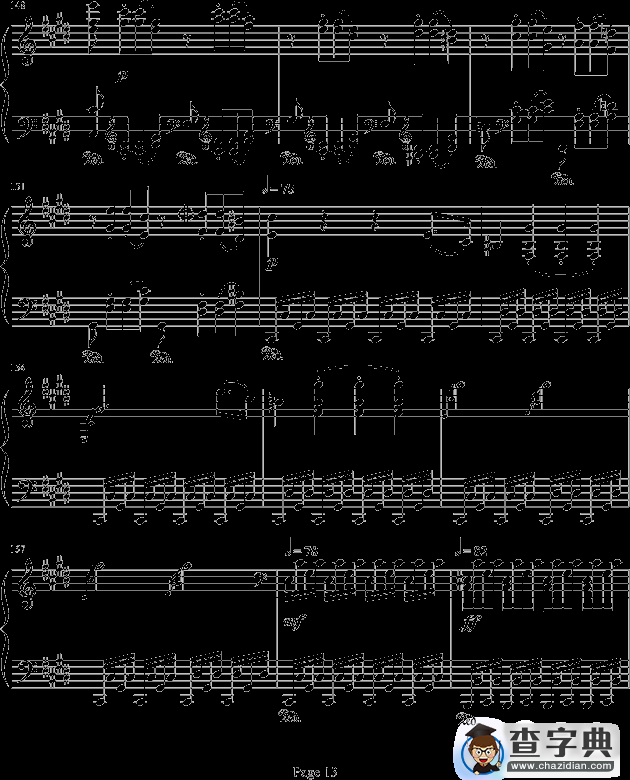 月光奏鸣曲第三乐章