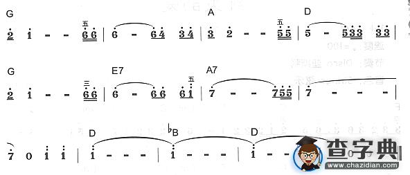 恋寻2
