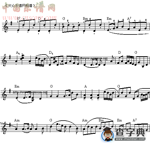 广东音乐：旱天雷