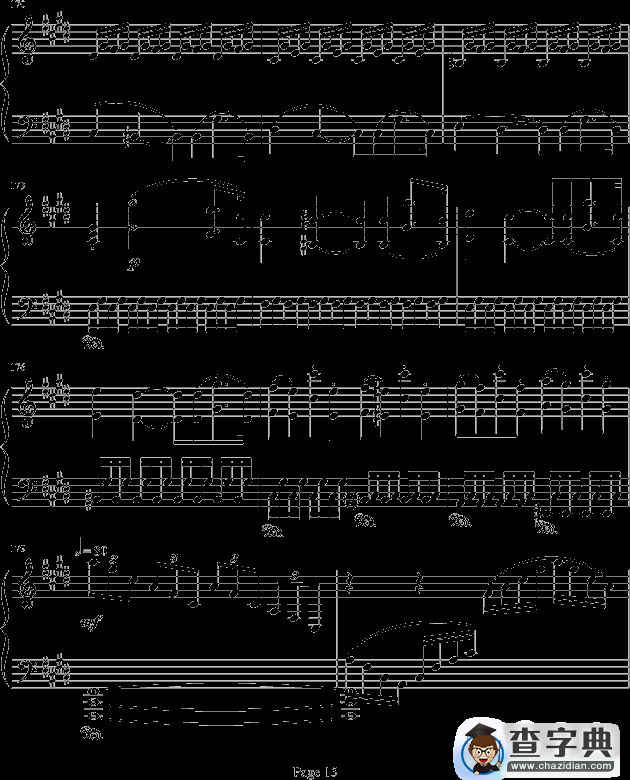 月光奏鸣曲第三乐章