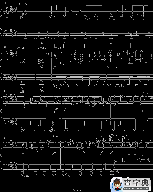 月光奏鸣曲第三乐章