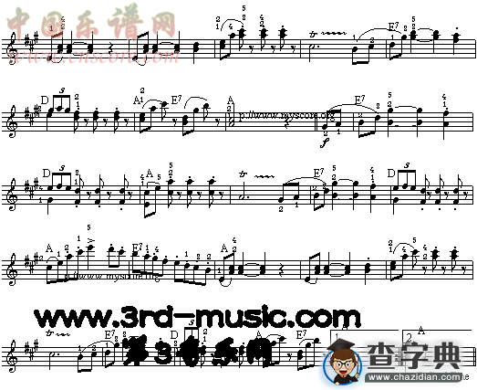 拉德茨基进行曲