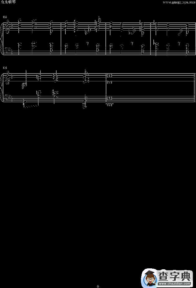 巴赫神作bwv.1004chaconne改编