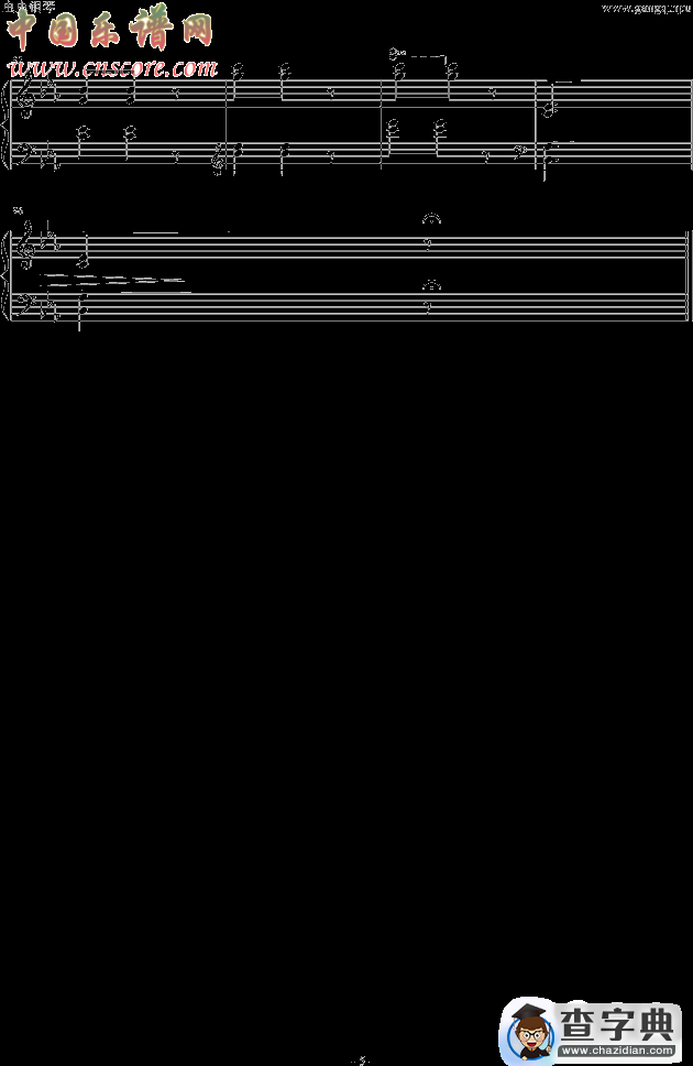ballade-布格缪勒