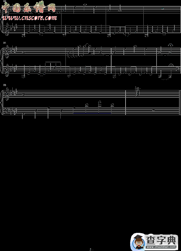 my heart will go on (titanic)