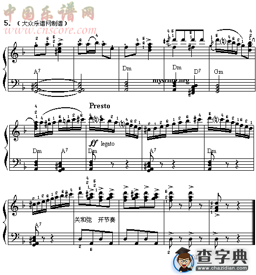 俄罗斯波尔卡